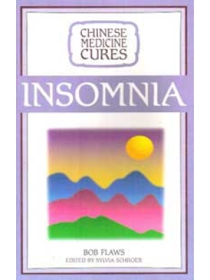 Chinese Medicine Cures Insomnia