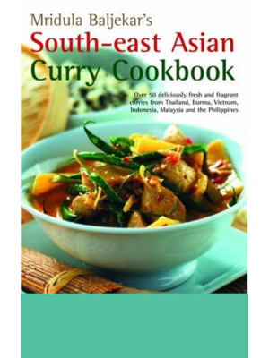 South-East Asian Curry Cookbook