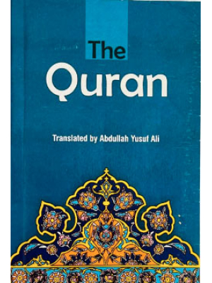 The Quran translated by Abdullah Yusuf